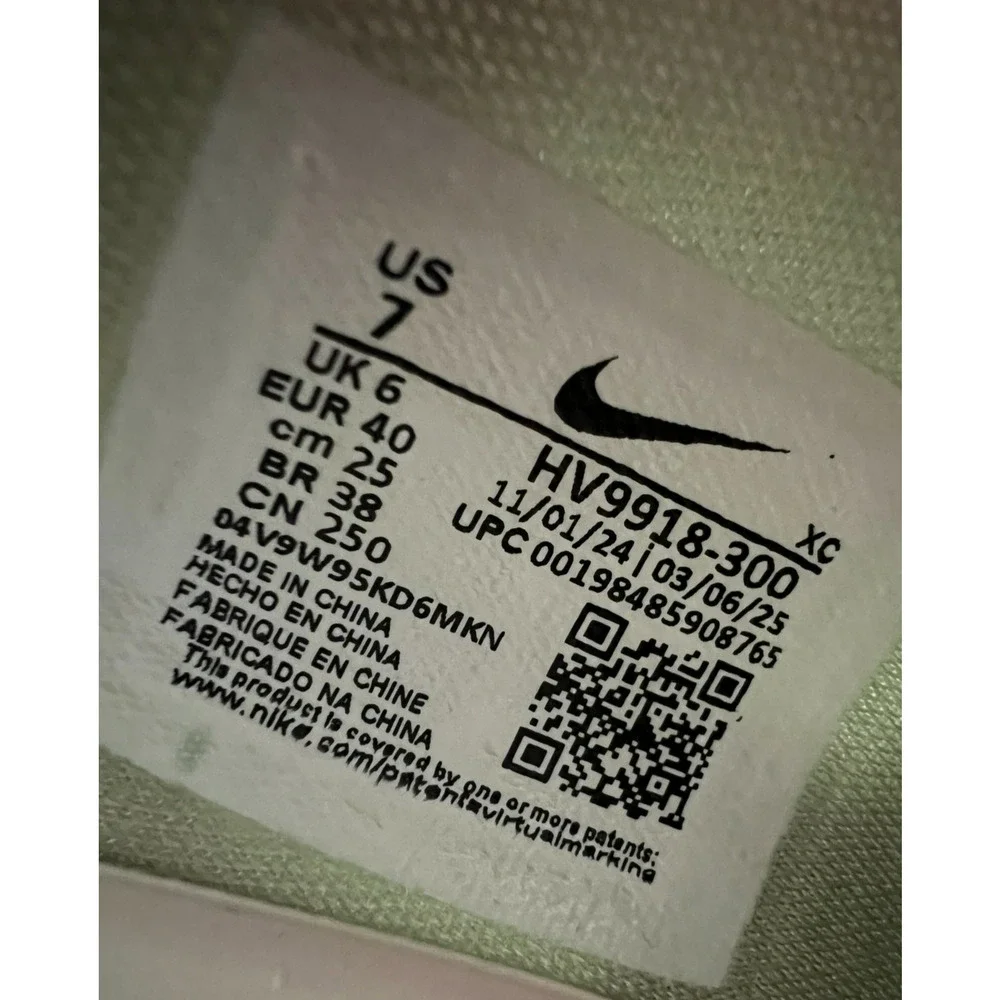 Nike Air Zoom GT Cut 3 Turbo Honeydew Barely Volt HV9918 300 Men's Size 7